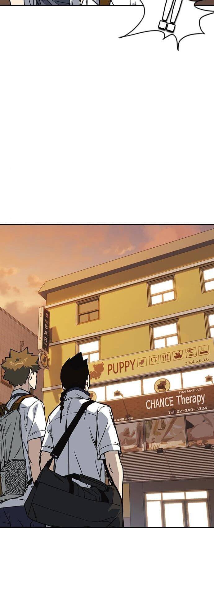 Học Nhóm Chapter 133 - Trang 2