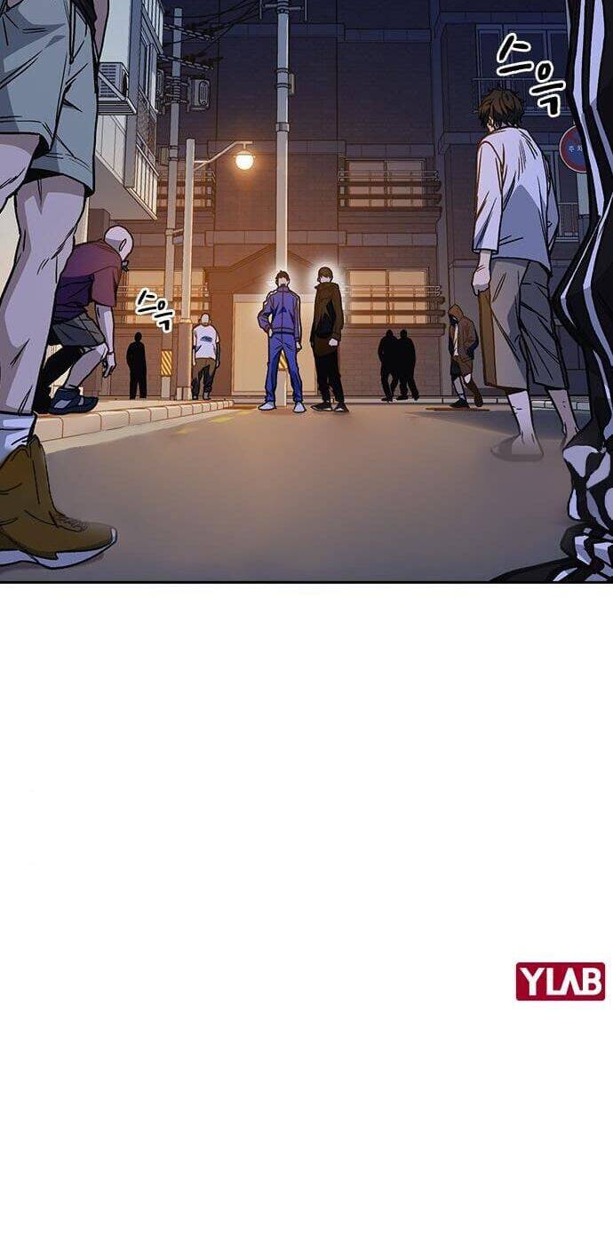 Học Nhóm Chapter 133 - Trang 2