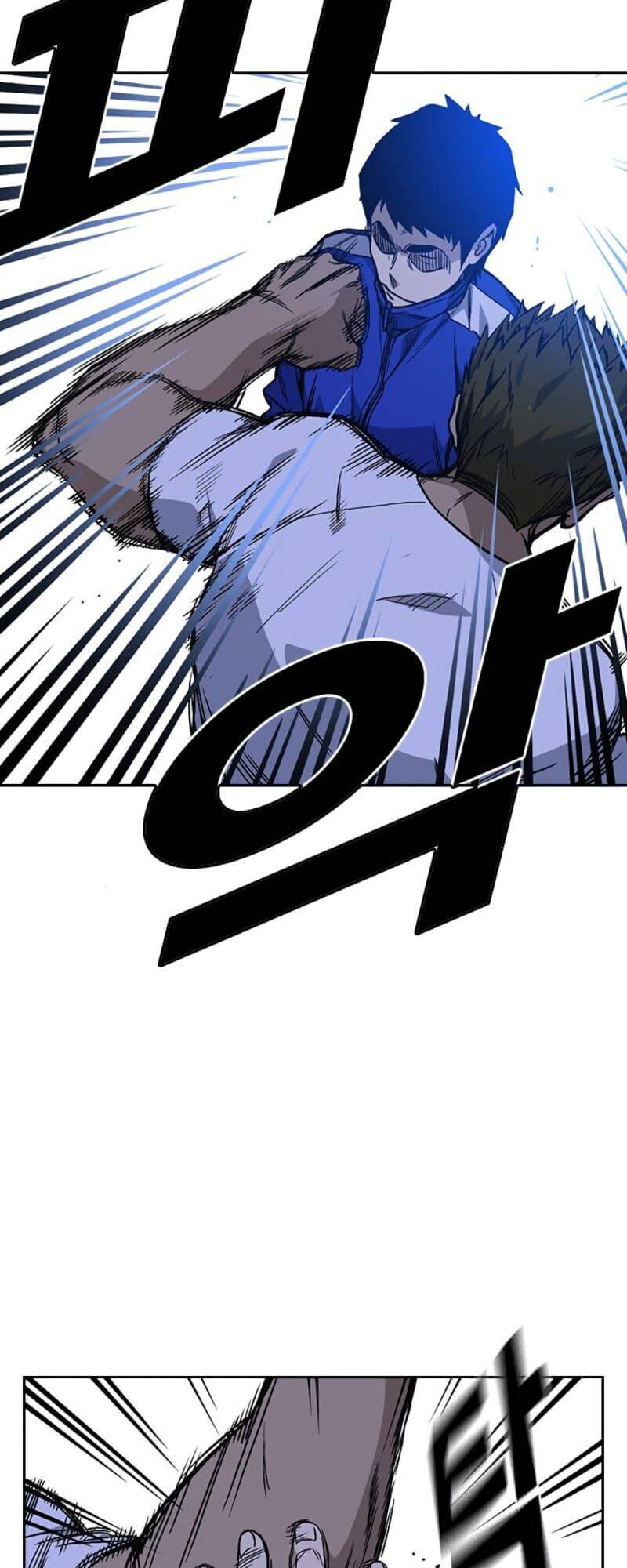 Học Nhóm Chapter 134 - Trang 2