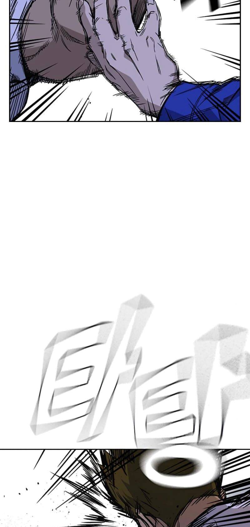 Học Nhóm Chapter 134 - Trang 2