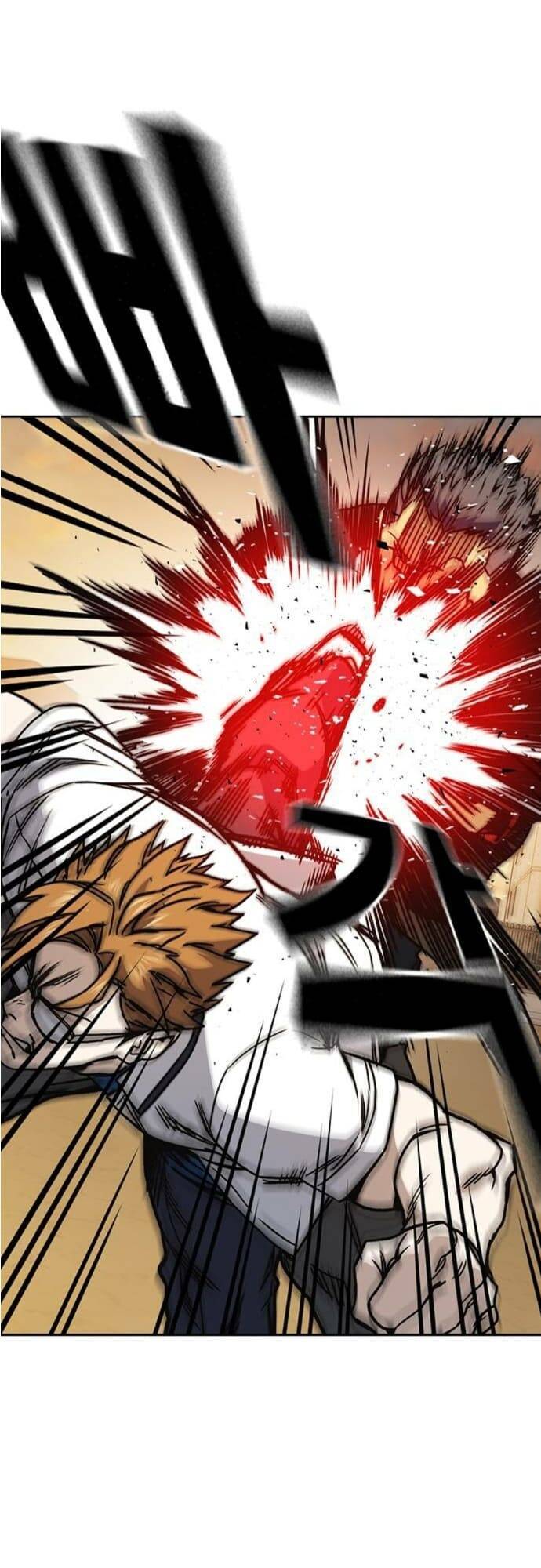 Học Nhóm Chapter 140 - Trang 2