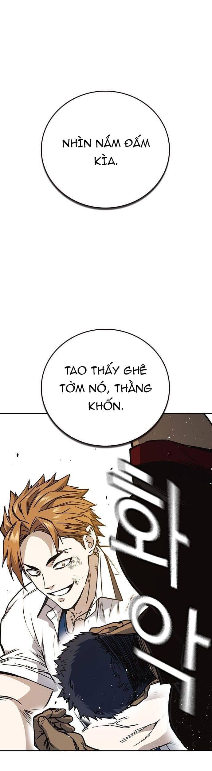 Học Nhóm Chapter 142 - Trang 2