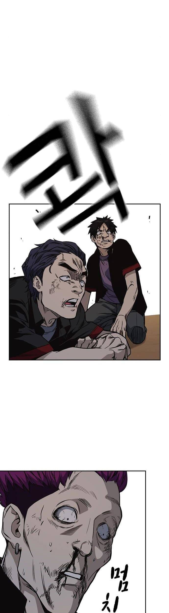 Học Nhóm Chapter 142 - Trang 2