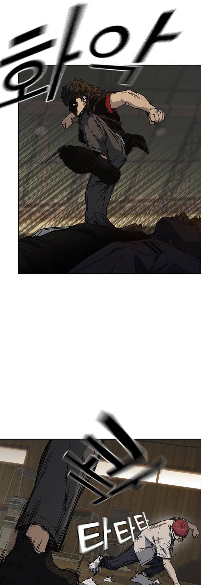 Học Nhóm Chapter 144 - Trang 2