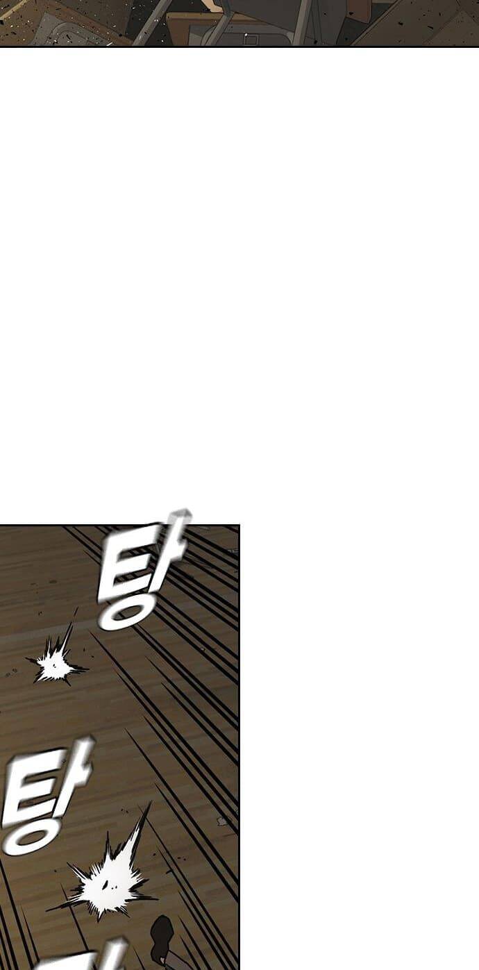 Học Nhóm Chapter 146 - Trang 2