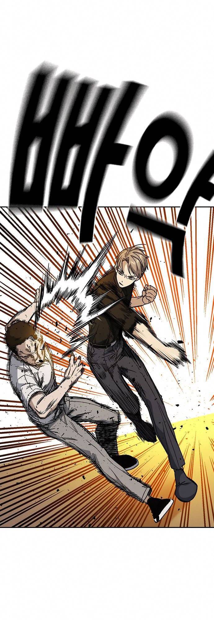 Học Nhóm Chapter 152 - Trang 2