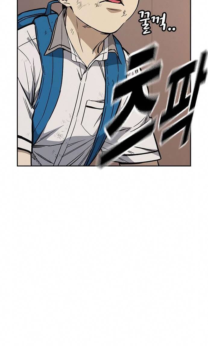 Học Nhóm Chapter 152 - Trang 2