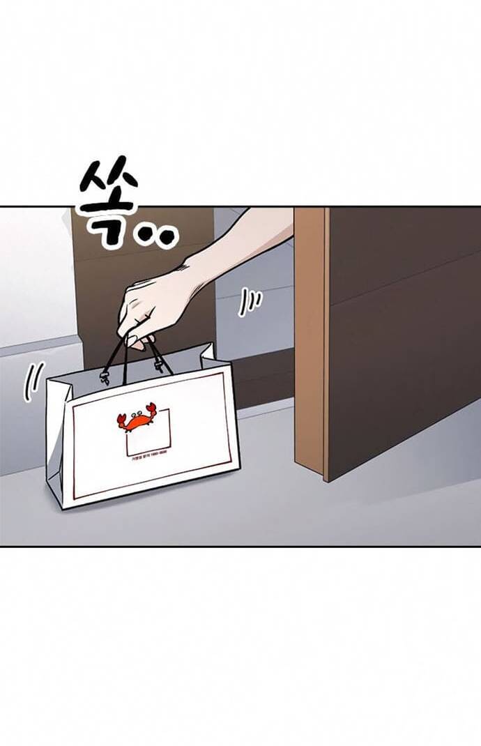 Học Nhóm Chapter 152 - Trang 2