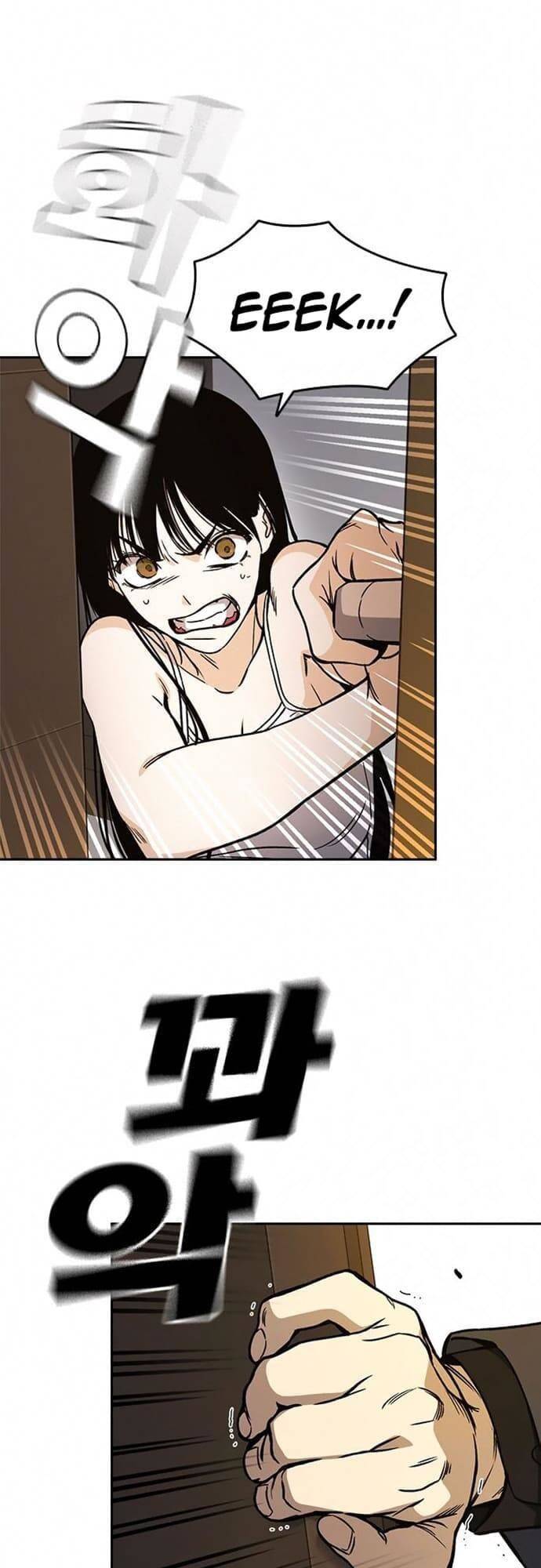 Học Nhóm Chapter 153 - Trang 2