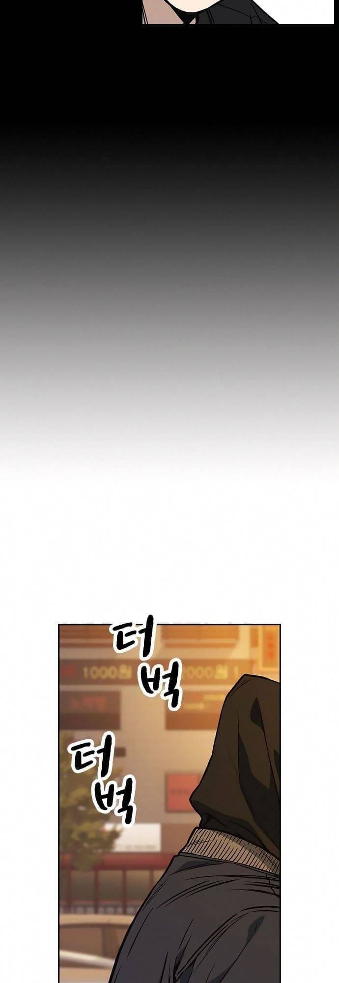 Học Nhóm Chapter 153 - Trang 2