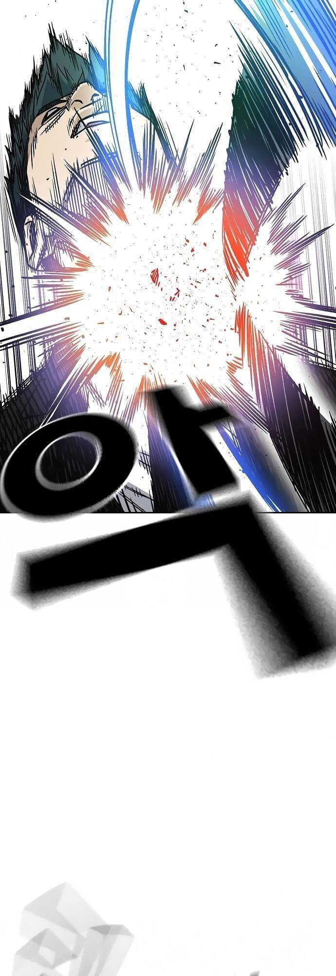 Học Nhóm Chapter 154 - Trang 2