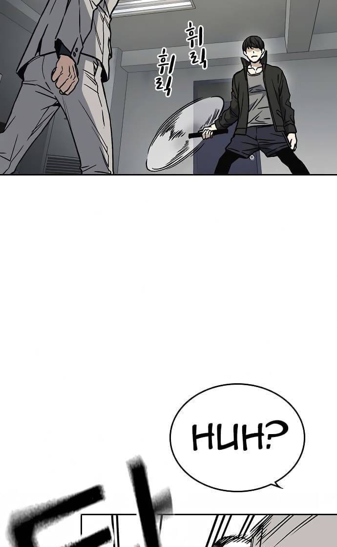 Học Nhóm Chapter 154 - Trang 2