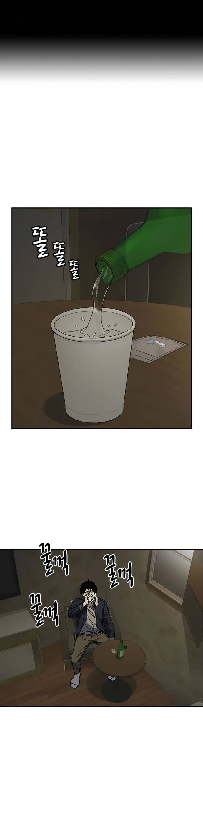 Học Nhóm Chapter 155 - Trang 2