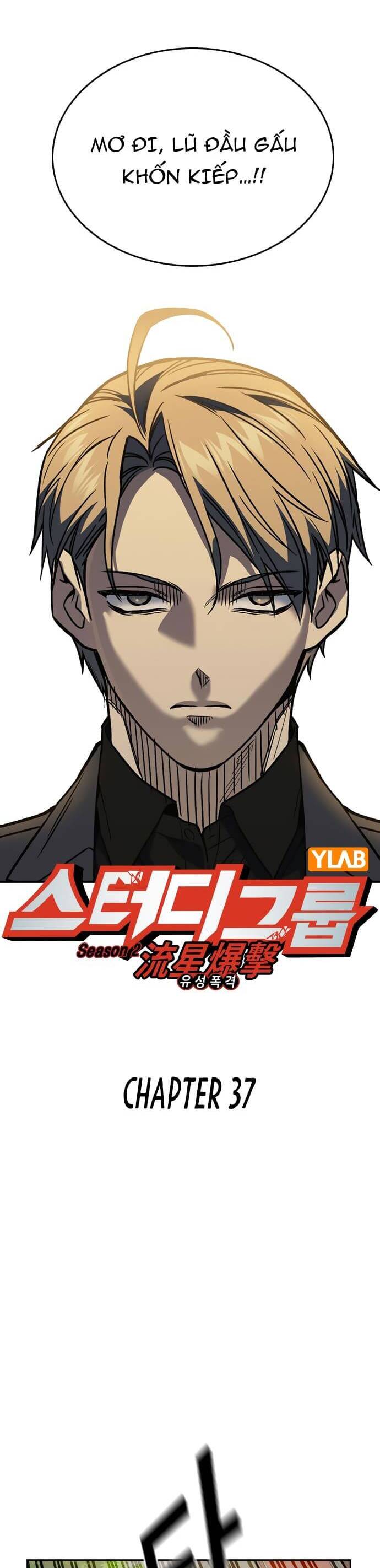 Học Nhóm Chapter 155 - Trang 2