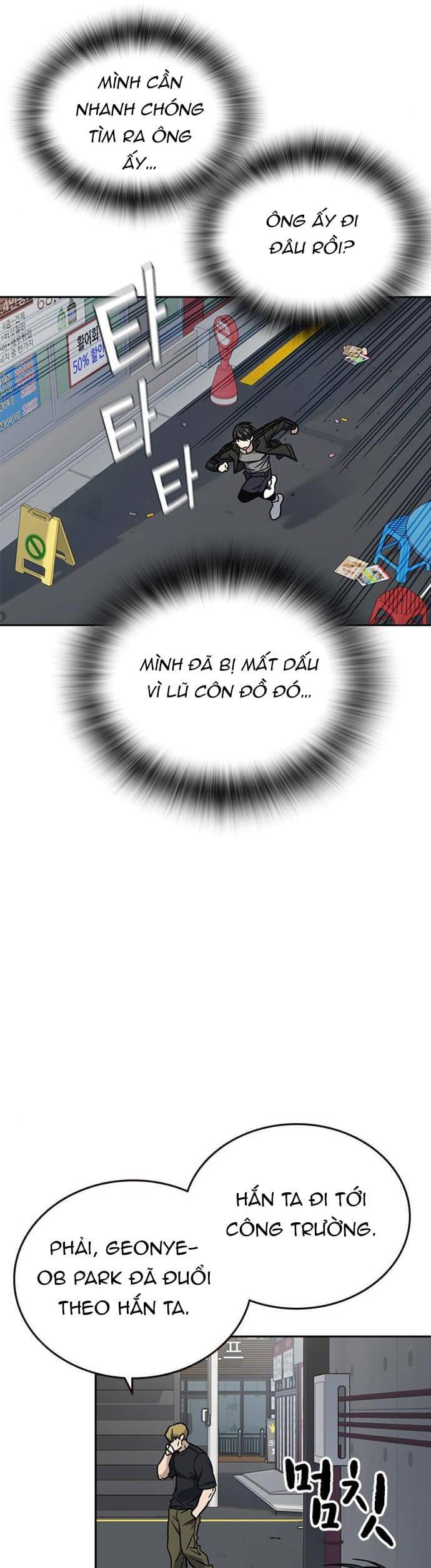 Học Nhóm Chapter 157 - Trang 2