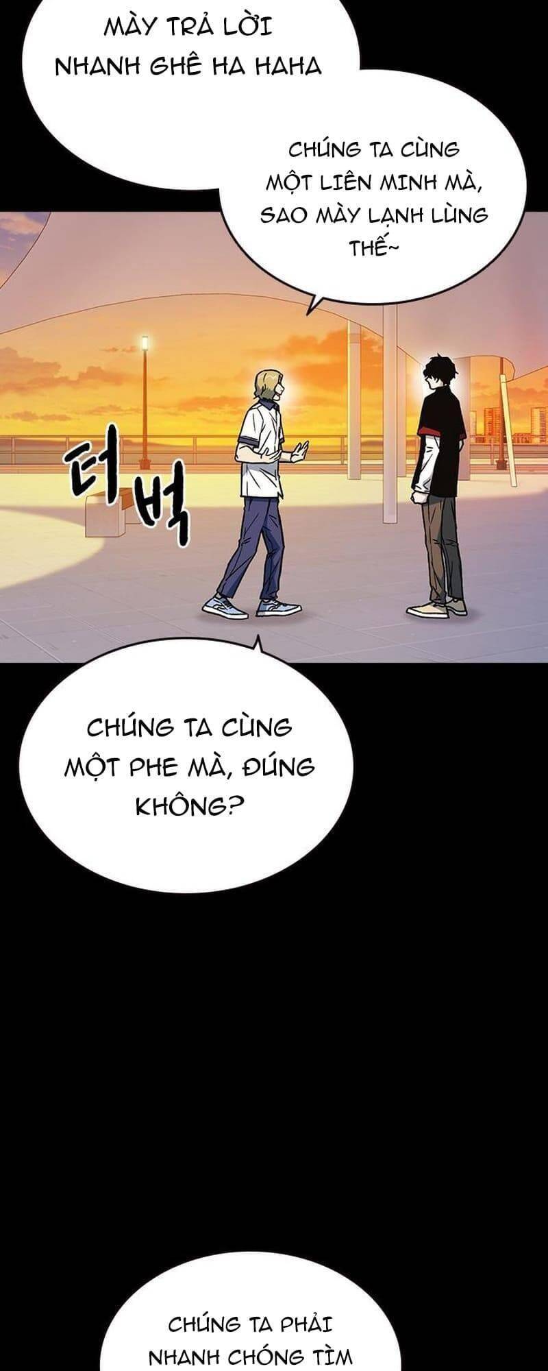 Học Nhóm Chapter 167 - Trang 2