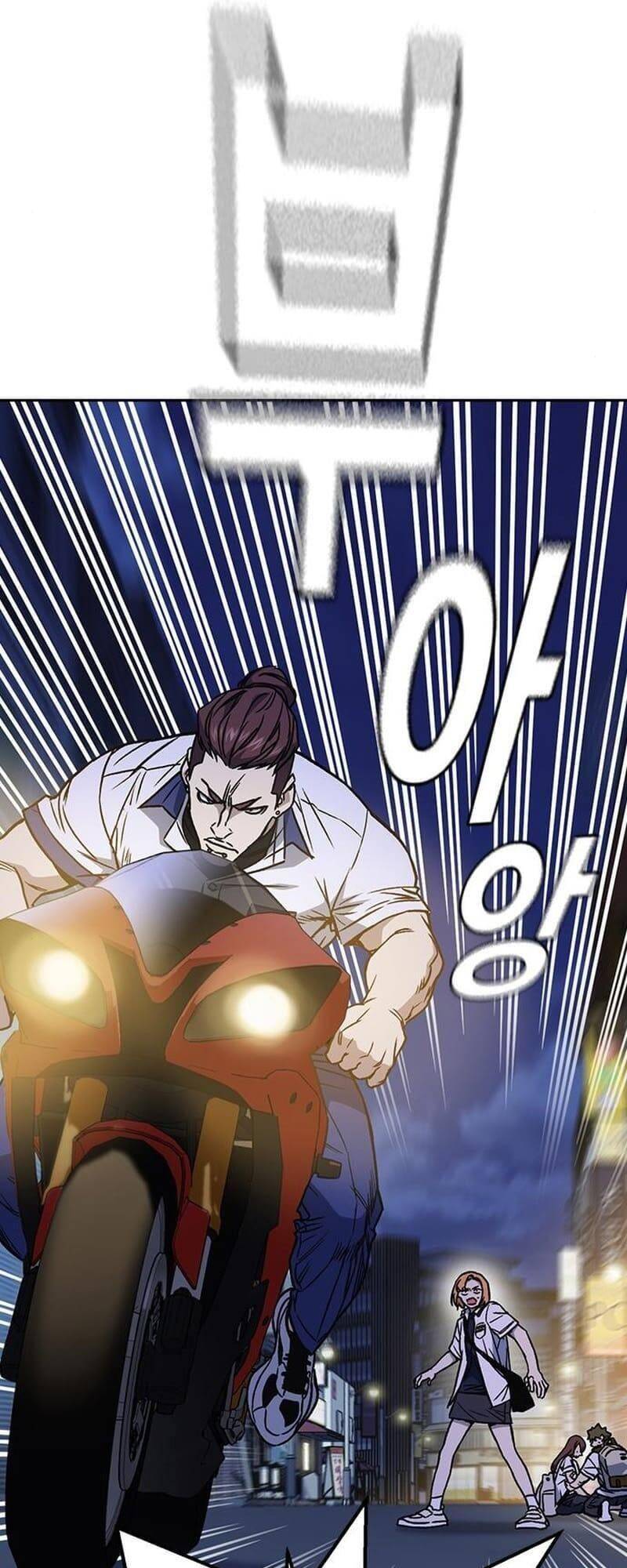 Học Nhóm Chapter 168 - Trang 2