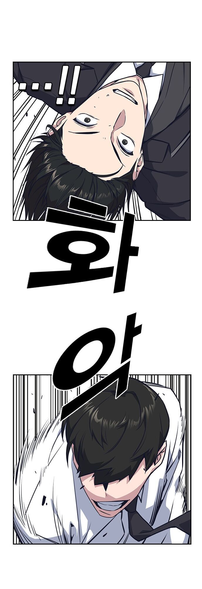 Học Nhóm Chapter 17 - Trang 2