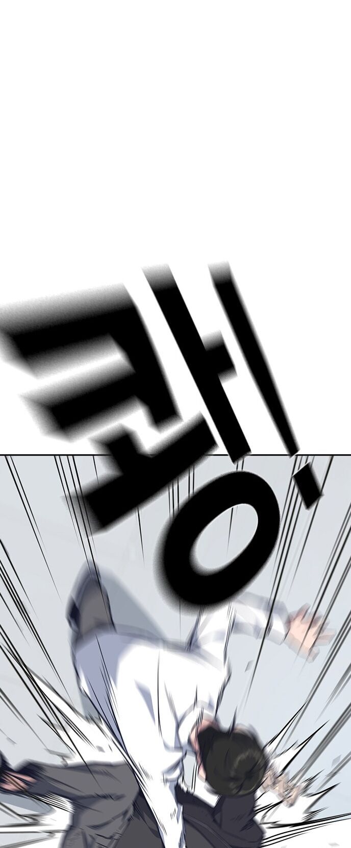 Học Nhóm Chapter 17 - Trang 2