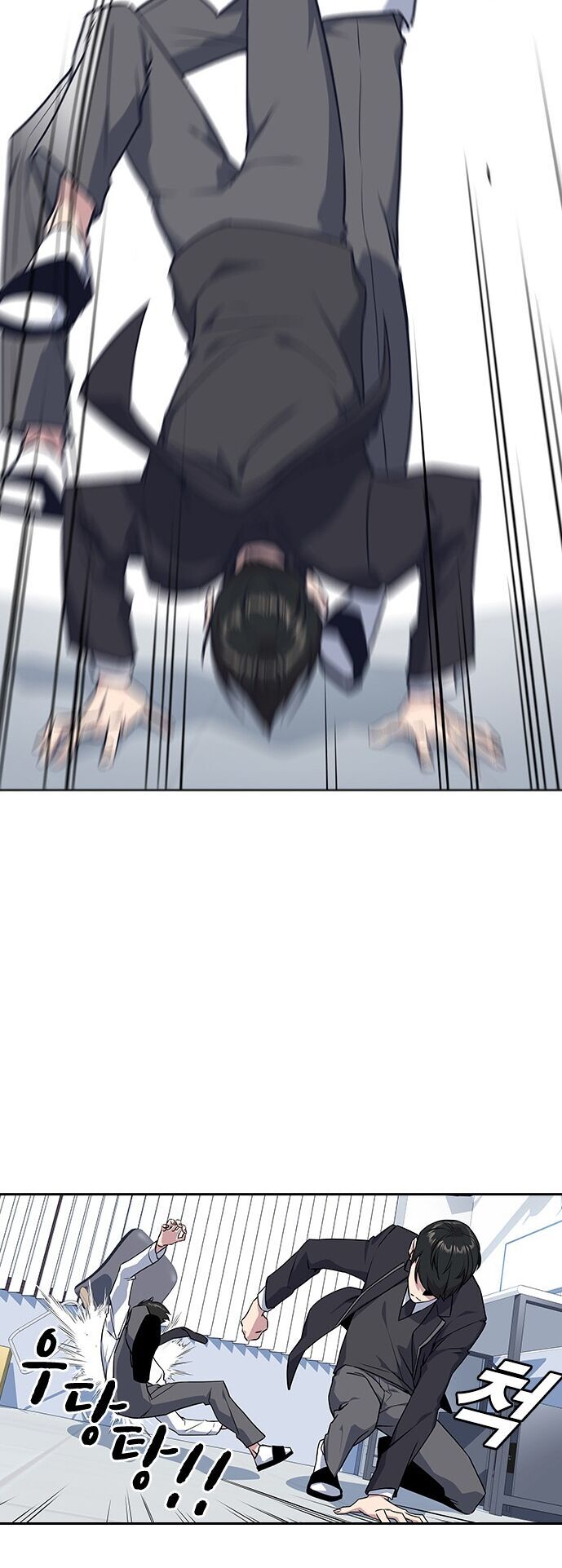 Học Nhóm Chapter 17 - Trang 2