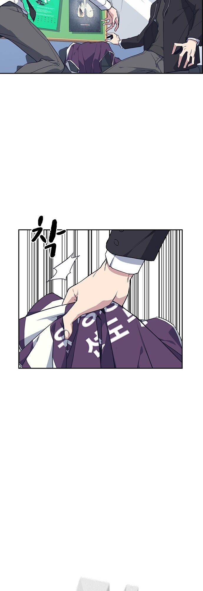 Học Nhóm Chapter 17 - Trang 2