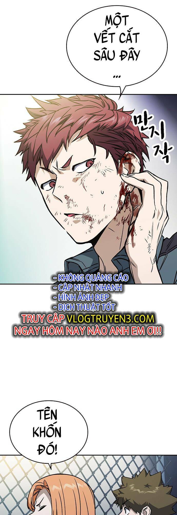 Học Nhóm Chapter 174 - Trang 2