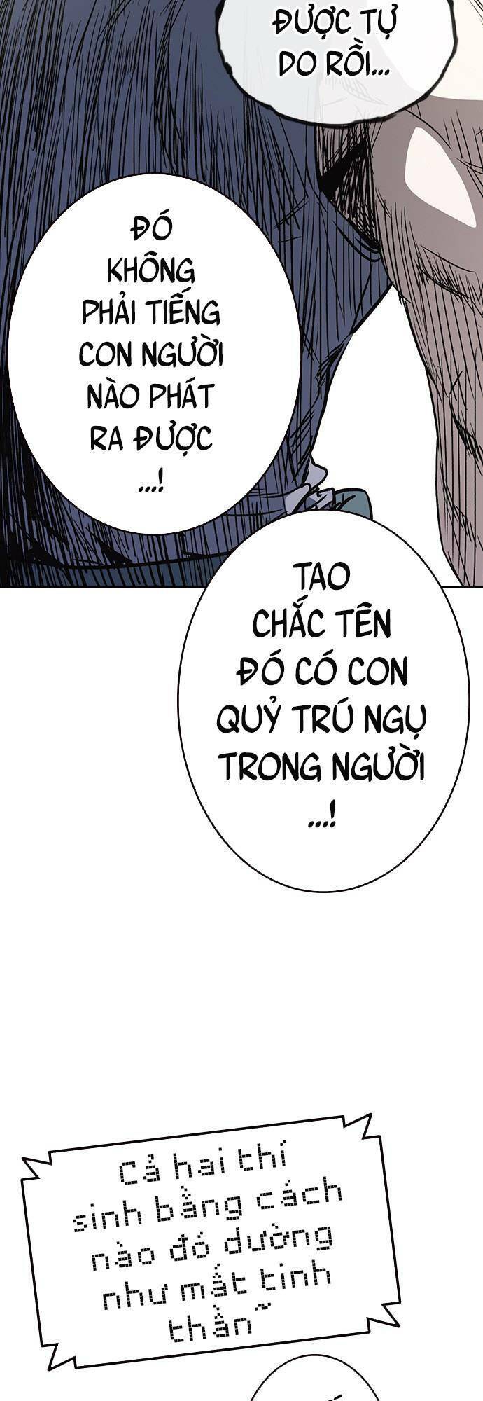 Học Nhóm Chapter 174 - Trang 2