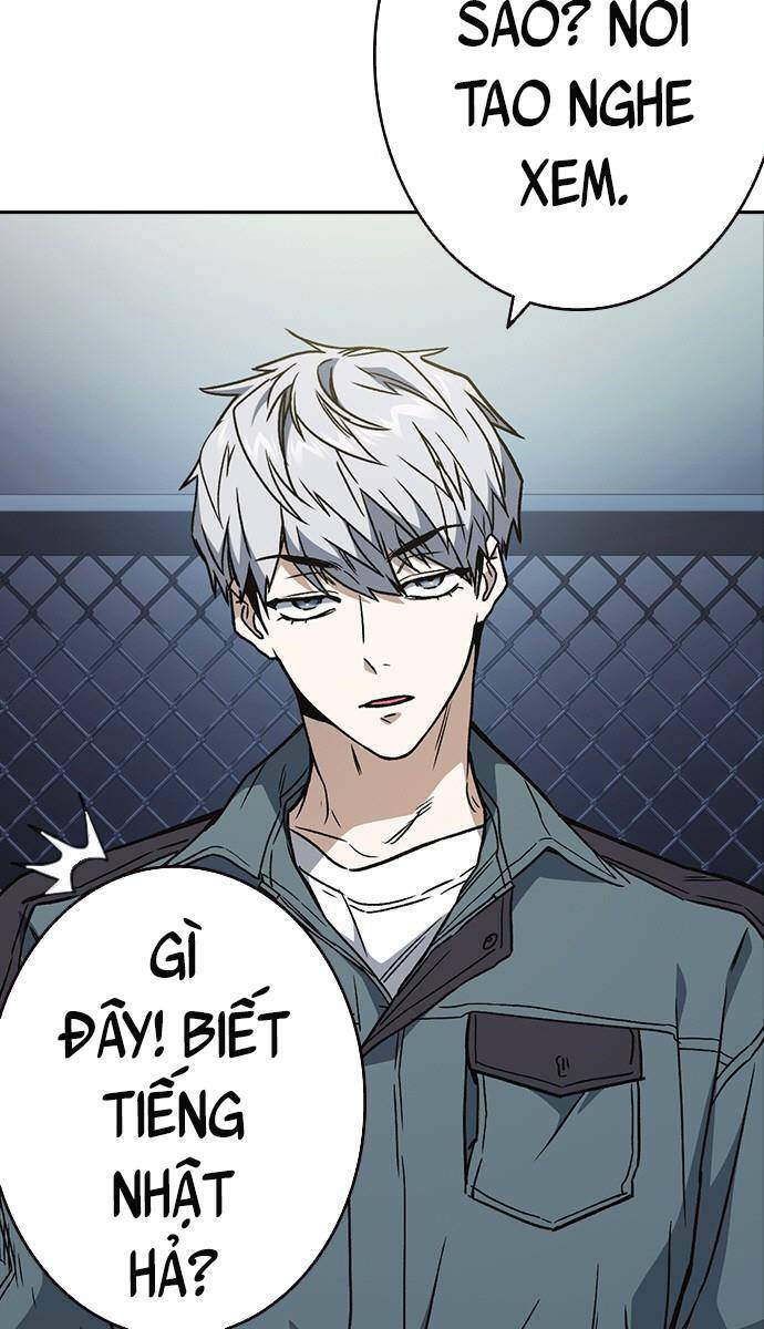 Học Nhóm Chapter 174 - Trang 2