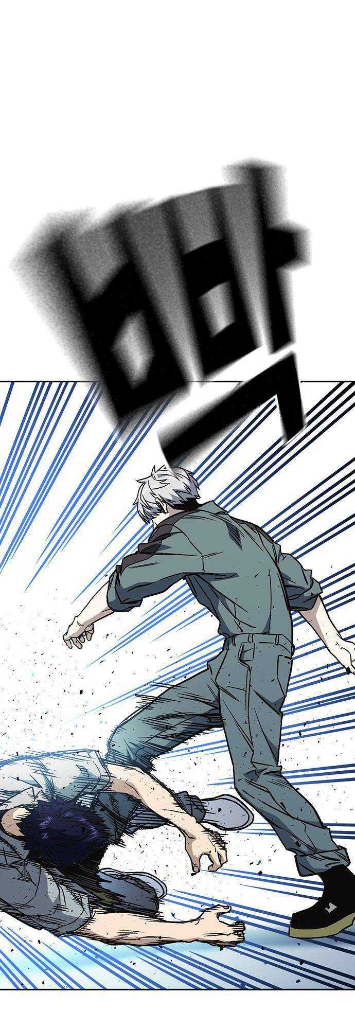 Học Nhóm Chapter 175 - Trang 2