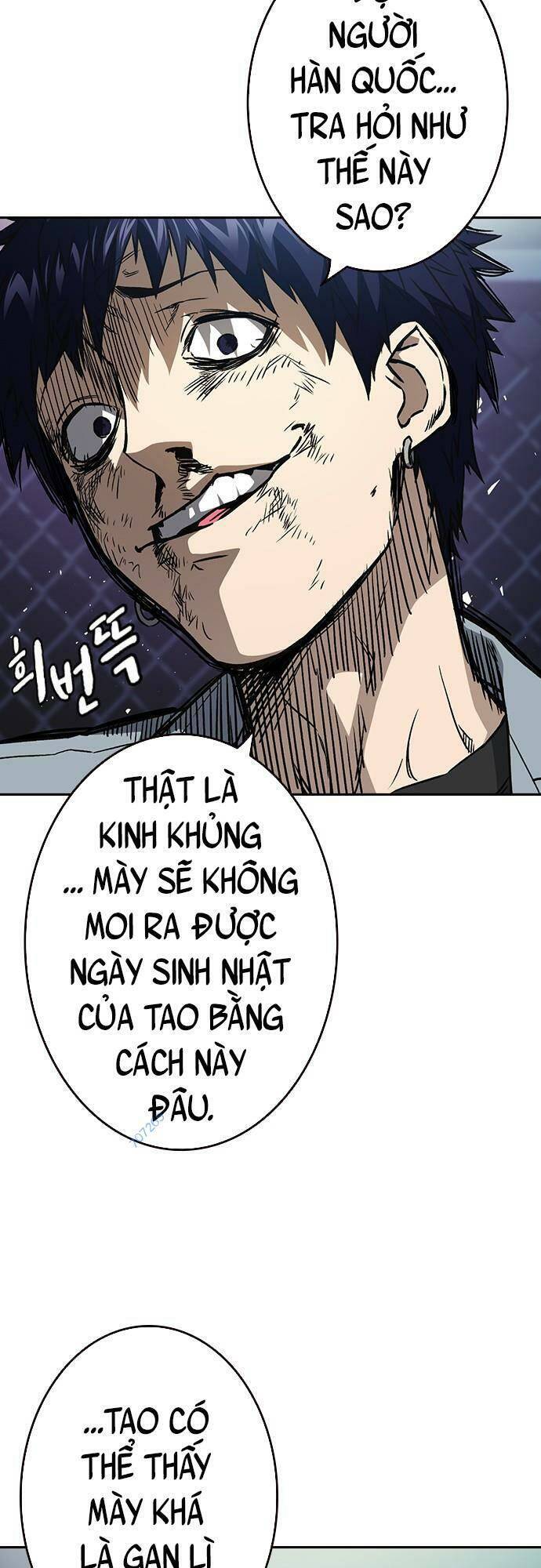 Học Nhóm Chapter 175 - Trang 2