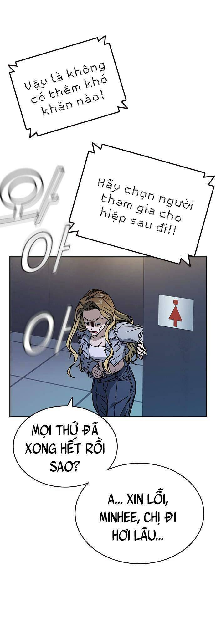 Học Nhóm Chapter 175 - Trang 2