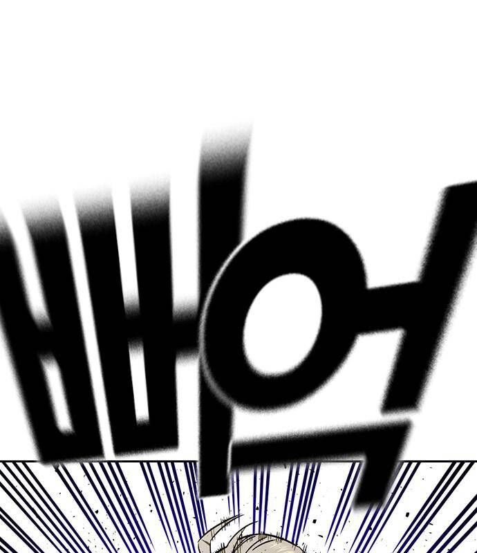 Học Nhóm Chapter 181 - Trang 2