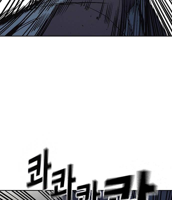 Học Nhóm Chapter 181 - Trang 2