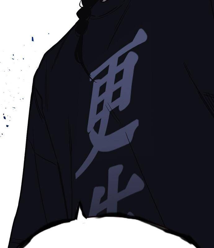 Học Nhóm Chapter 183 - Trang 2