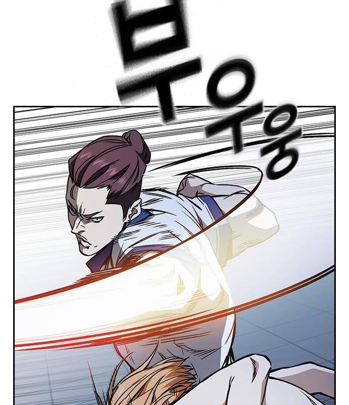 Học Nhóm Chapter 184 - Trang 2