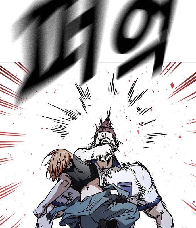 Học Nhóm Chapter 184 - Trang 2