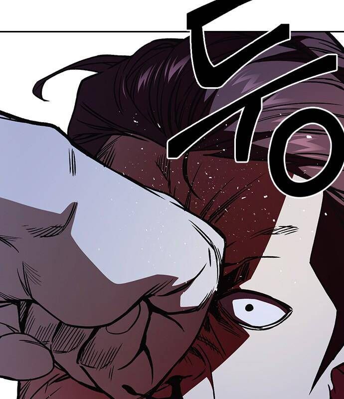 Học Nhóm Chapter 184 - Trang 2