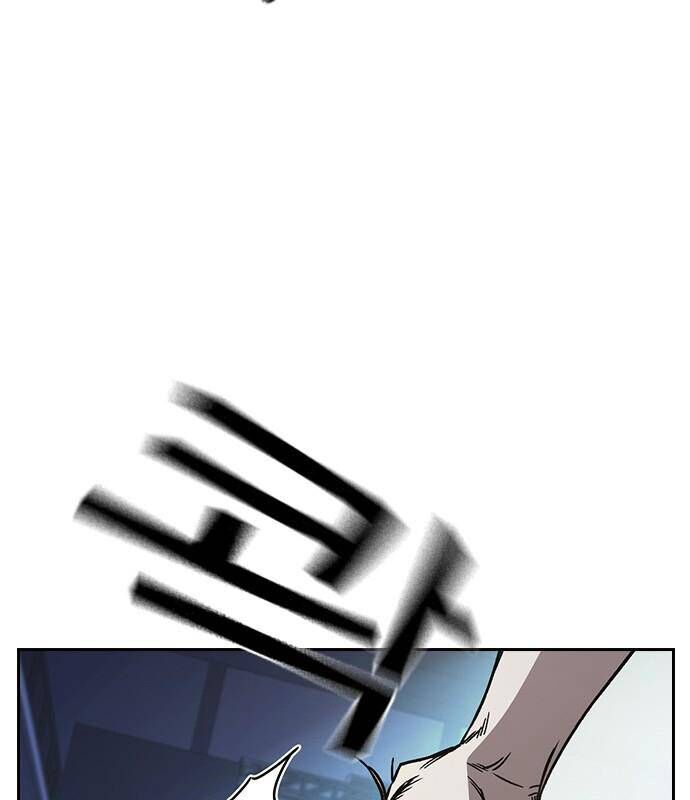 Học Nhóm Chapter 184 - Trang 2