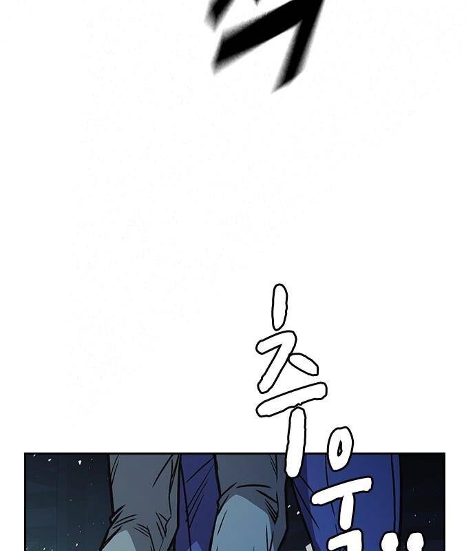 Học Nhóm Chapter 184 - Trang 2