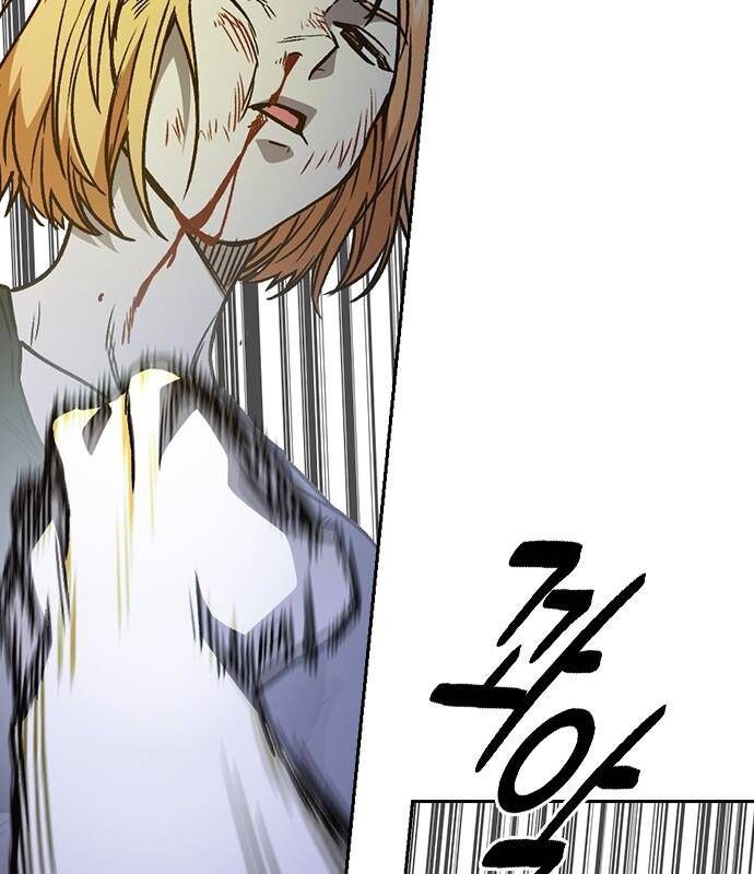 Học Nhóm Chapter 184 - Trang 2