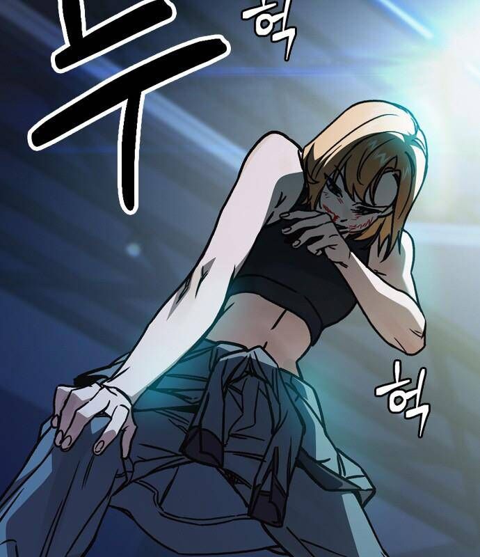 Học Nhóm Chapter 184 - Trang 2