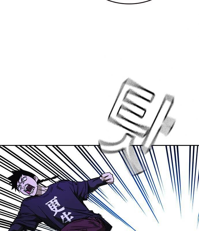 Học Nhóm Chapter 184 - Trang 2