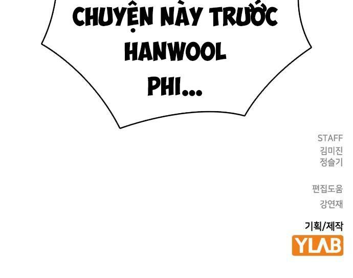 Học Nhóm Chapter 184 - Trang 2