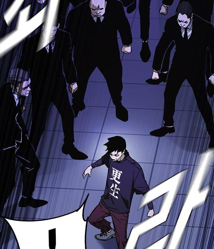 Học Nhóm Chapter 184 - Trang 2