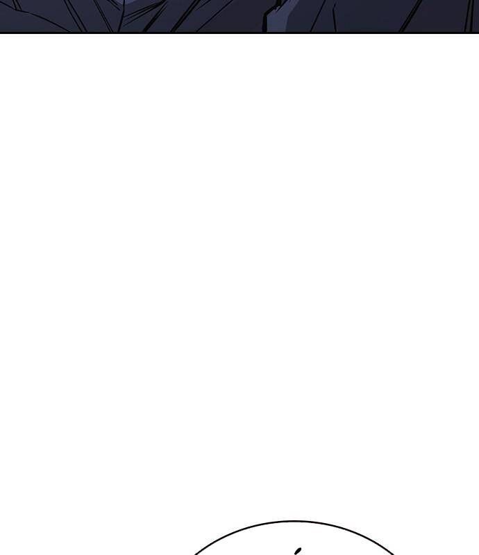 Học Nhóm Chapter 184 - Trang 2