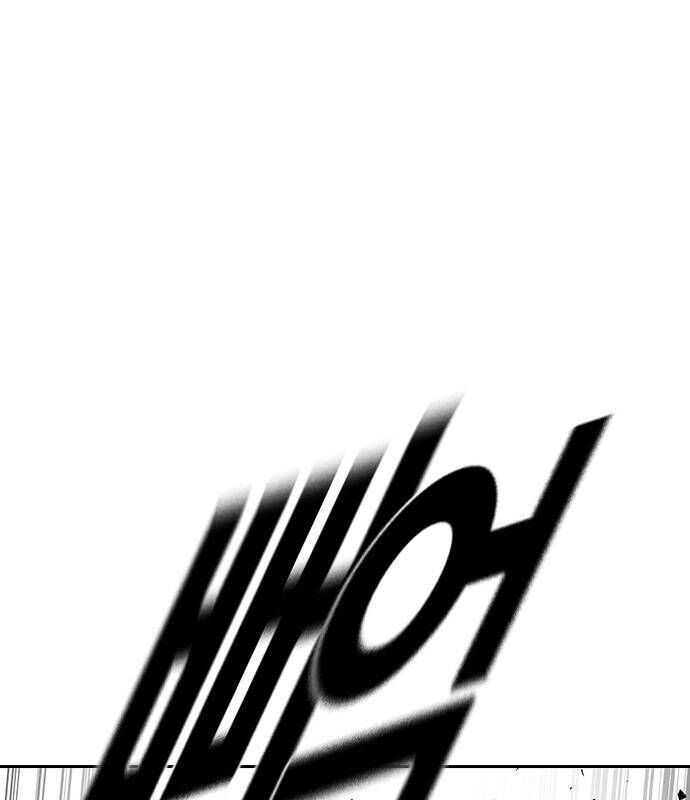 Học Nhóm Chapter 184 - Trang 2