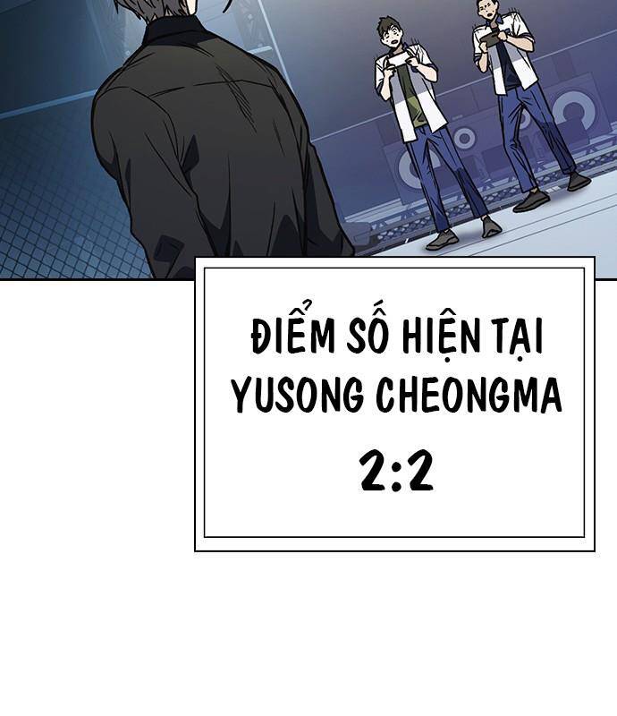 Học Nhóm Chapter 186 - Trang 2