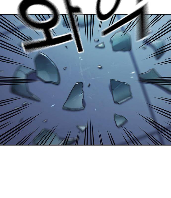 Học Nhóm Chapter 186 - Trang 2