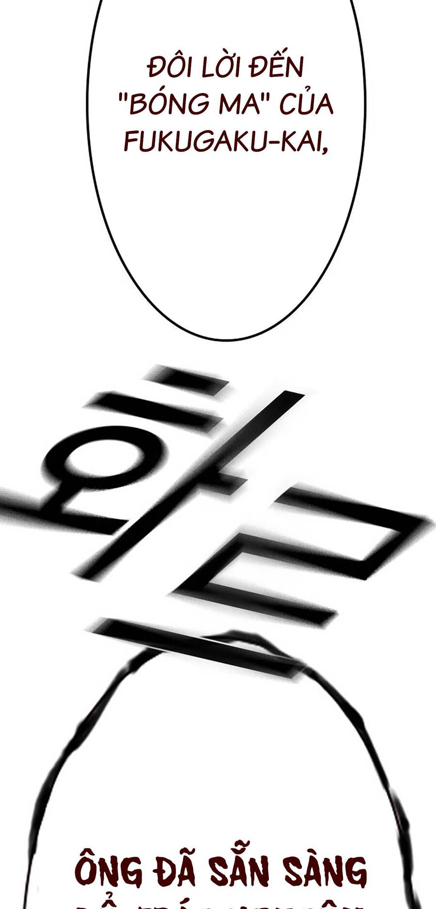 Học Nhóm Chapter 189 - Trang 2