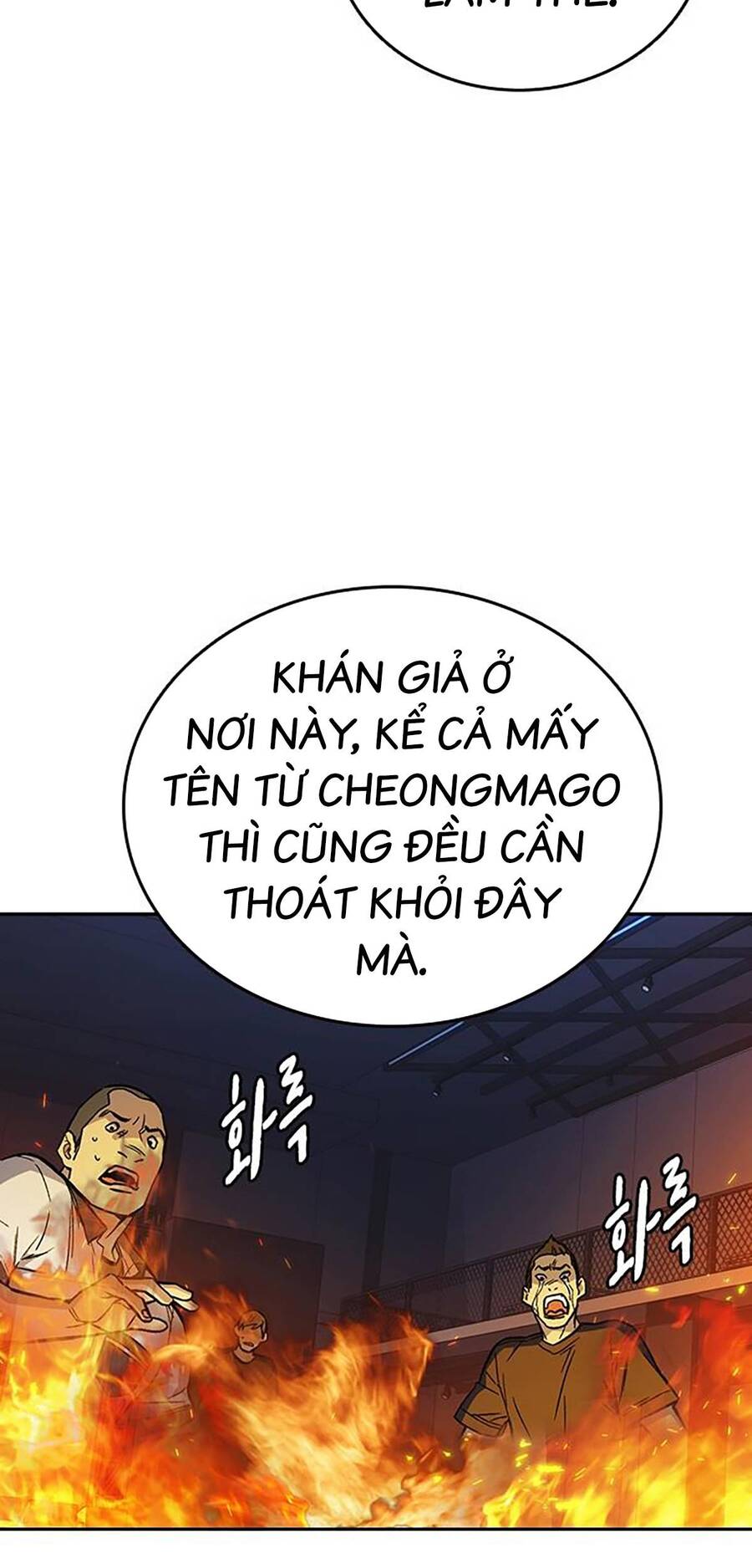 Học Nhóm Chapter 189 - Trang 2